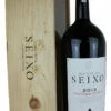 Quinta Do Seixo Vintage Port DOUBLE MAGNUM Format 1x300cl