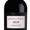 Vintage Port, Douro ***95 Points- Wine Enthusiast*** ***18.5/20- JancisRobinson.com***