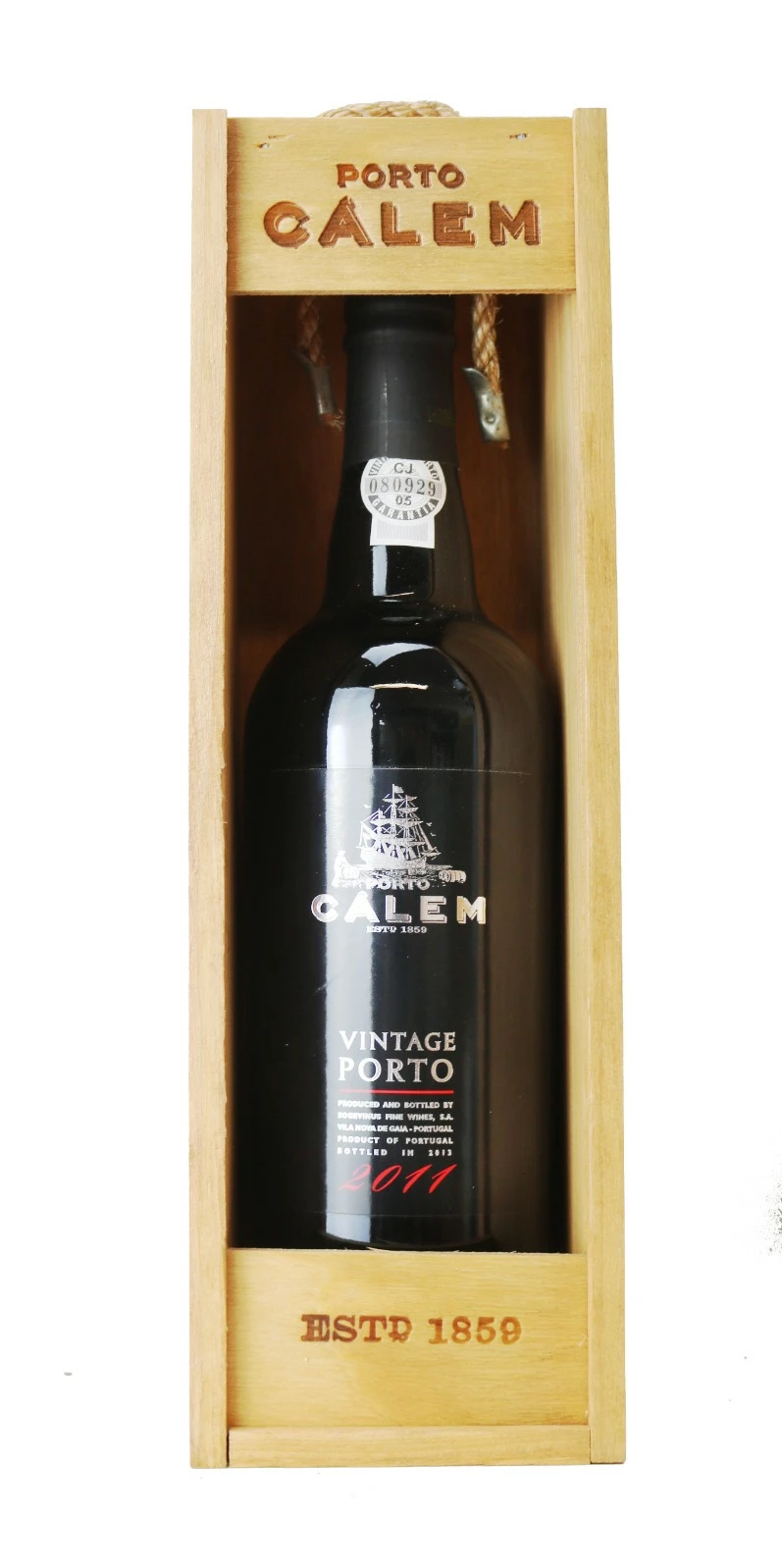 Vintage Port Single Bottle In Individual Presentation Box As Illustrated 2 Vintage Port Single Bottle In Individual Presentation Box As Illustrated - Image 2