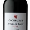 Vintage Port, DOC Douro - *** 99 Points - James Suckling *** ***18/20 Points- Jancis Robinson MW*** Buy 6 Or More Bottles And SAVE 10%
