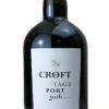 Vintage Port, DOC Douro -DOUBLE MAGNUM ***97 Points-James Suckling*** ***17/20 Points-Richard Mayson***