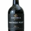 Vintage Port, DOC Douro - 1x75cl Bottle ***96-98 Points Wine Advocate-Parker***