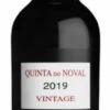 Vintage Port, Douro ***97 Points Mark Squires Wine Advocate***