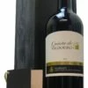 Qta.Valdoeiro Reserva Tinto, Bairrada Includes Wooden Gift Box With Sliding Lid ***90 Points - Wine Advocate*** Special Offer | Was £29.95 | Now £24.95